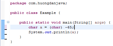 Primitive variable in Java - Part 1